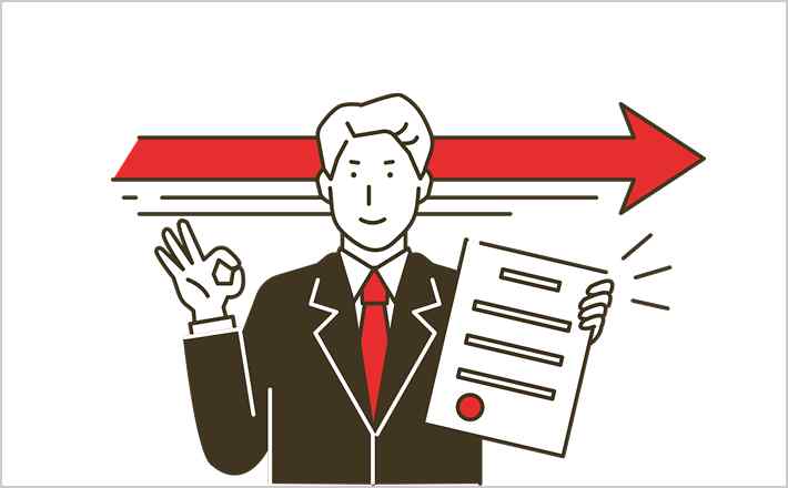 手続き代行開始