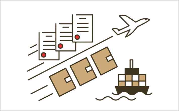 出荷（船便/航空便）