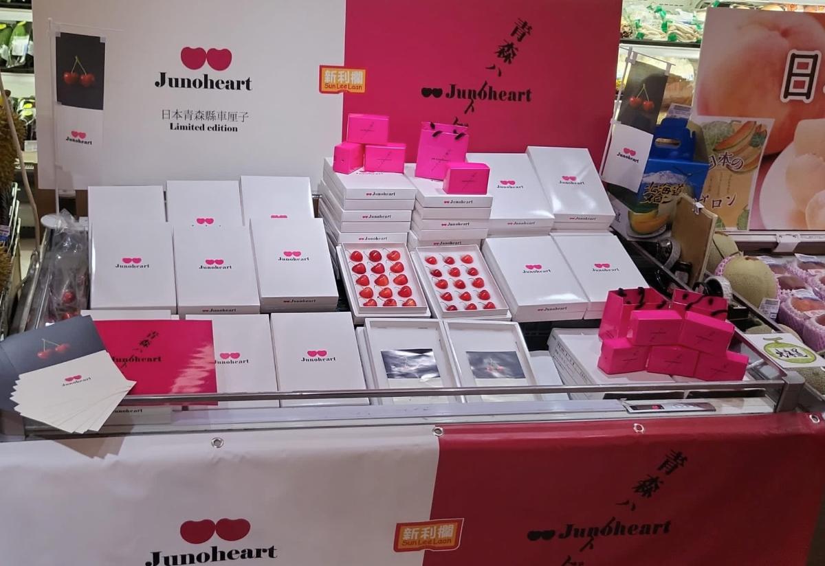 行政との取り組み 2